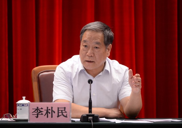 加強(qiáng)事中事后監(jiān)管 深化“放管服”改革